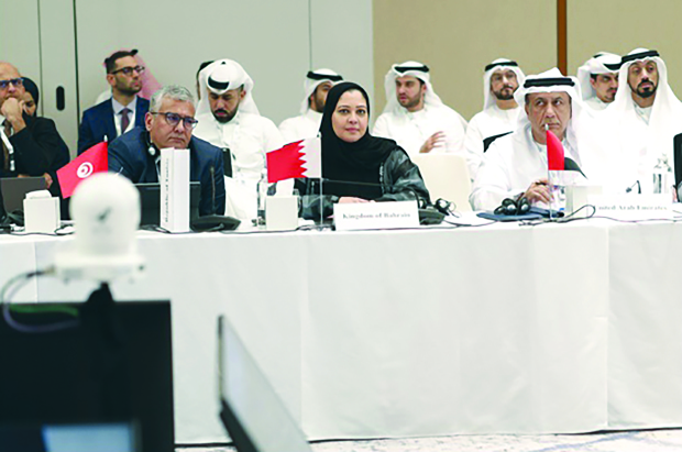 Bahrain assumes top MENAFATF post